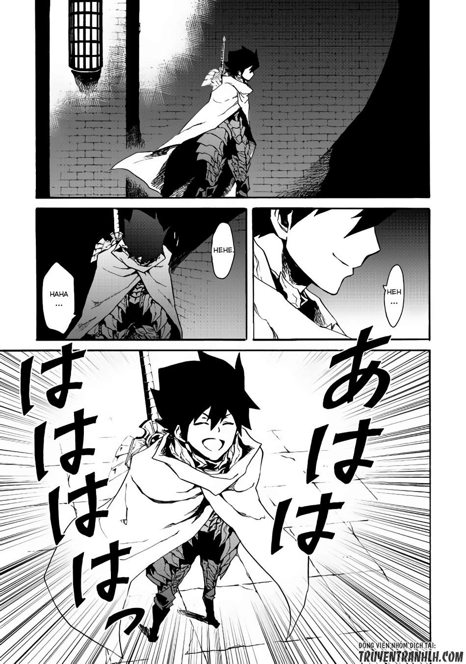 Tsuyokute New Saga Chapter 38 - 26