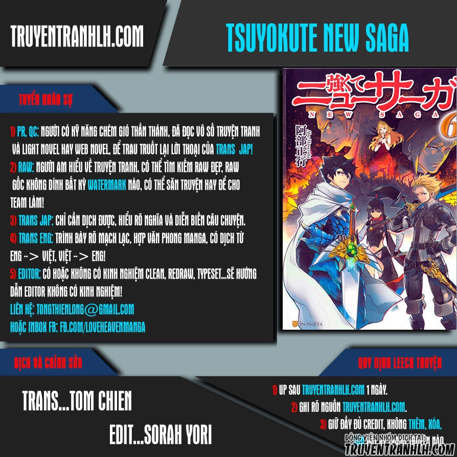 Tsuyokute New Saga Chapter 41 - 1