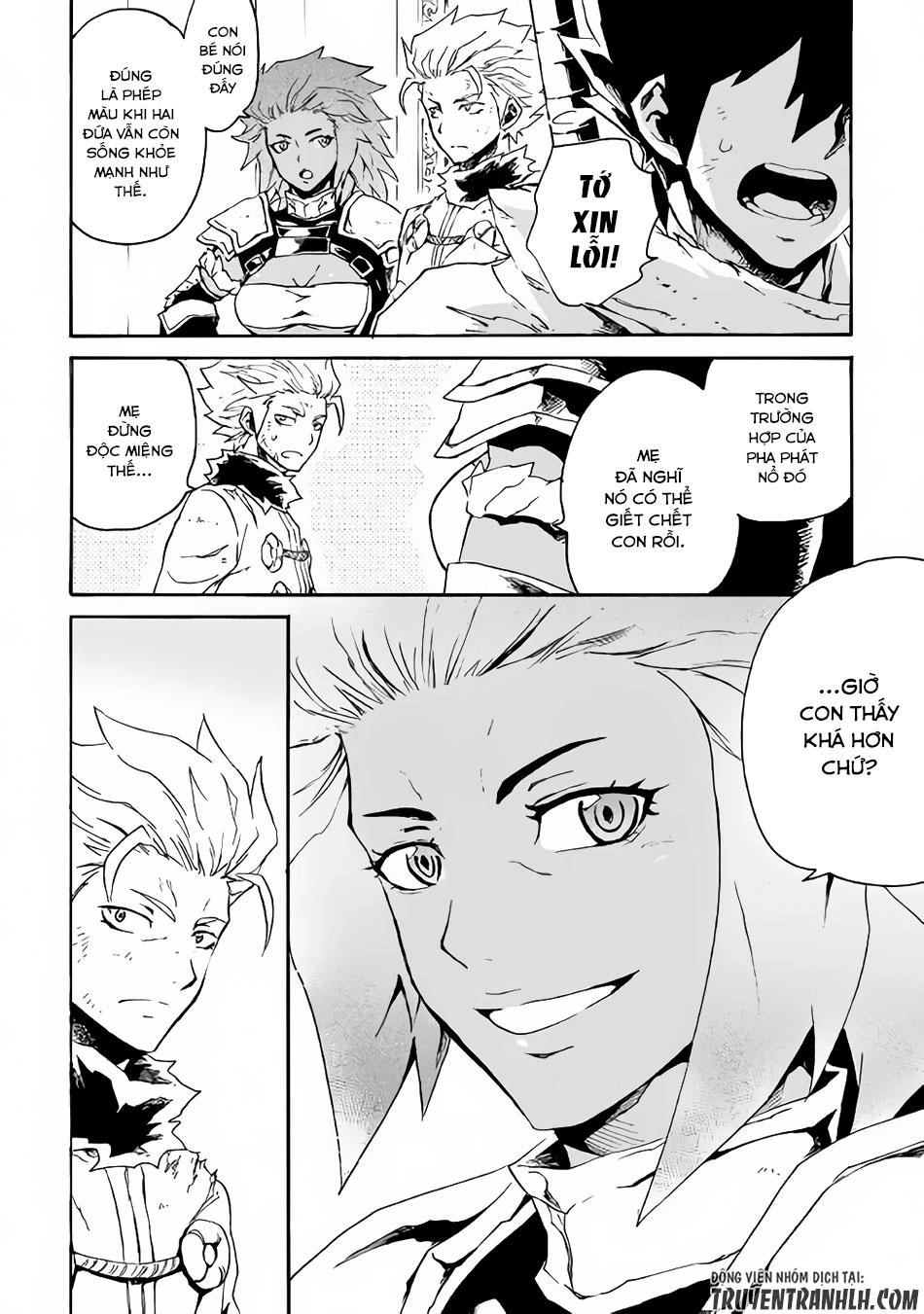 Tsuyokute New Saga Chapter 42 - 3