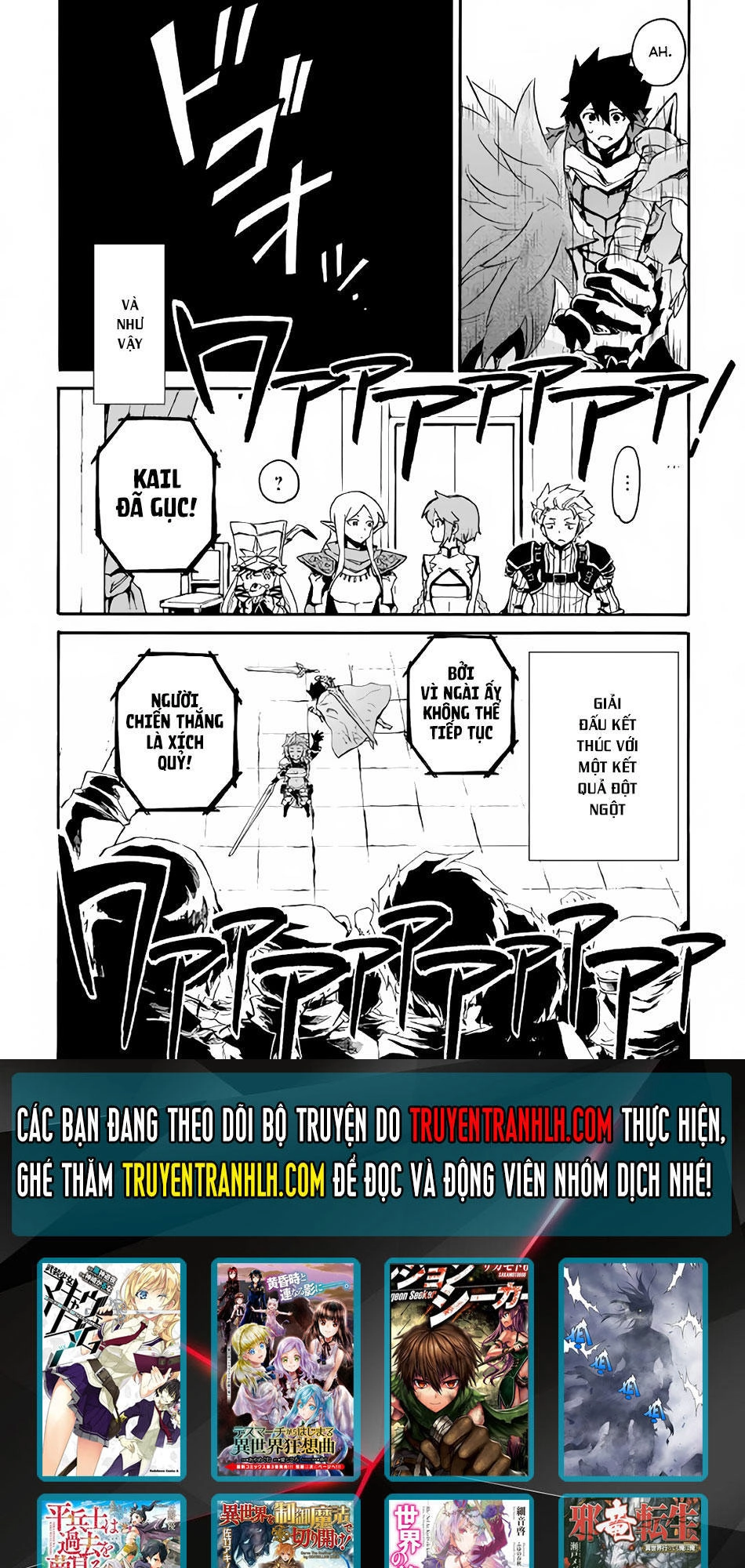 Tsuyokute New Saga Chapter 42 - 25