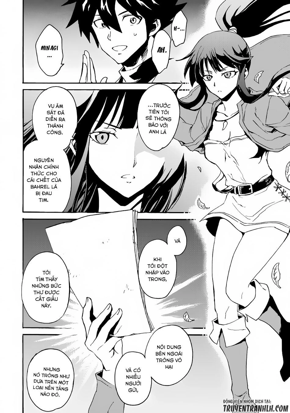 Tsuyokute New Saga Chapter 43 - 15