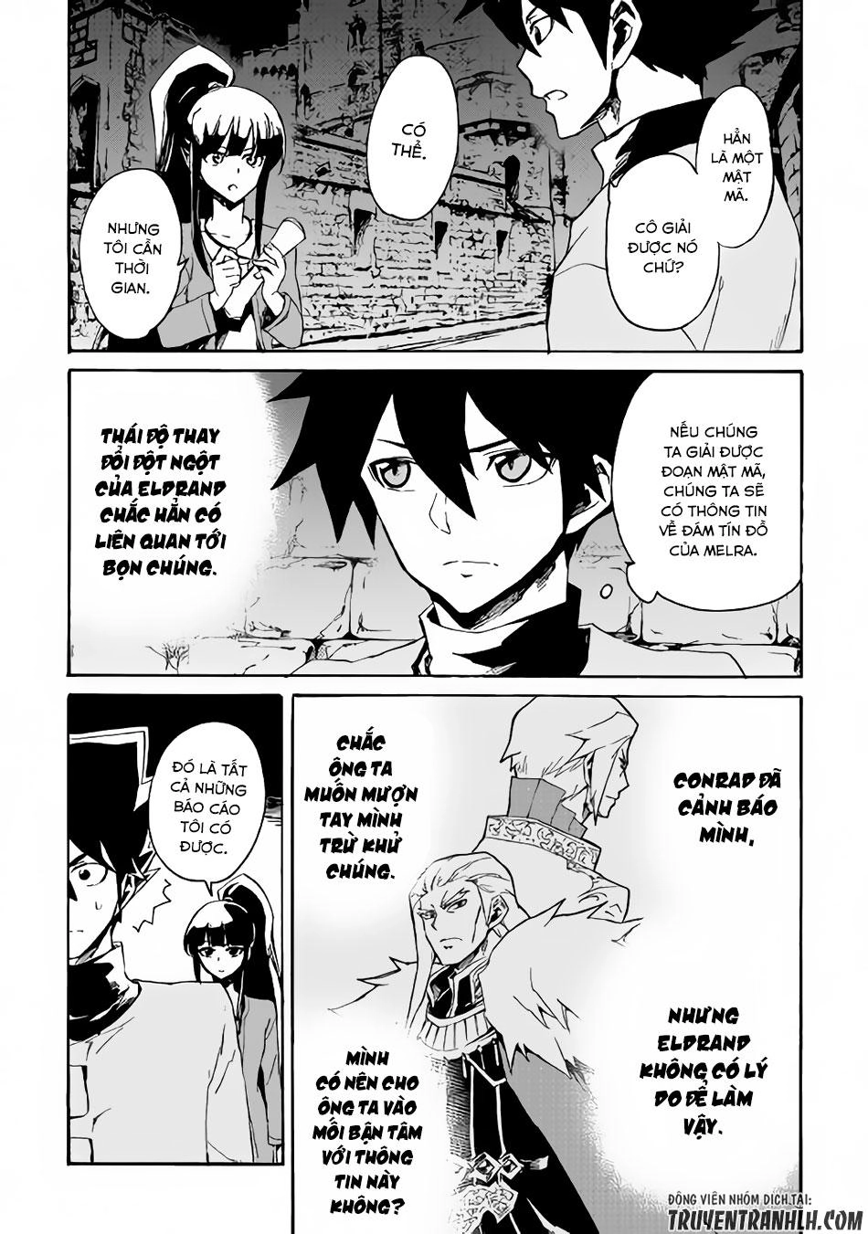 Tsuyokute New Saga Chapter 43 - 16