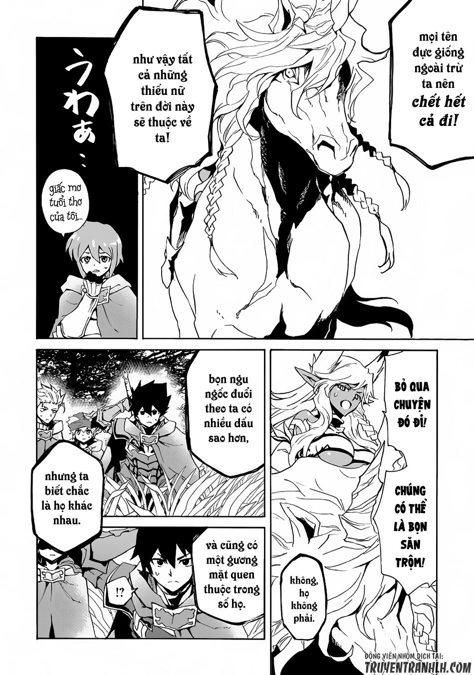 Tsuyokute New Saga Chapter 46 - 21