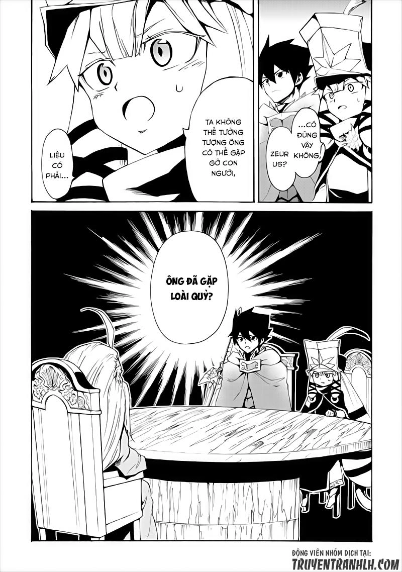 Tsuyokute New Saga Chapter 48 - 29