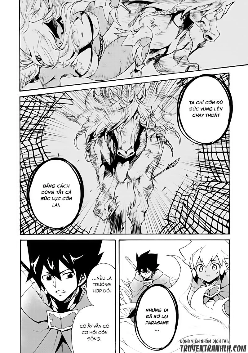 Tsuyokute New Saga Chapter 50 - 15