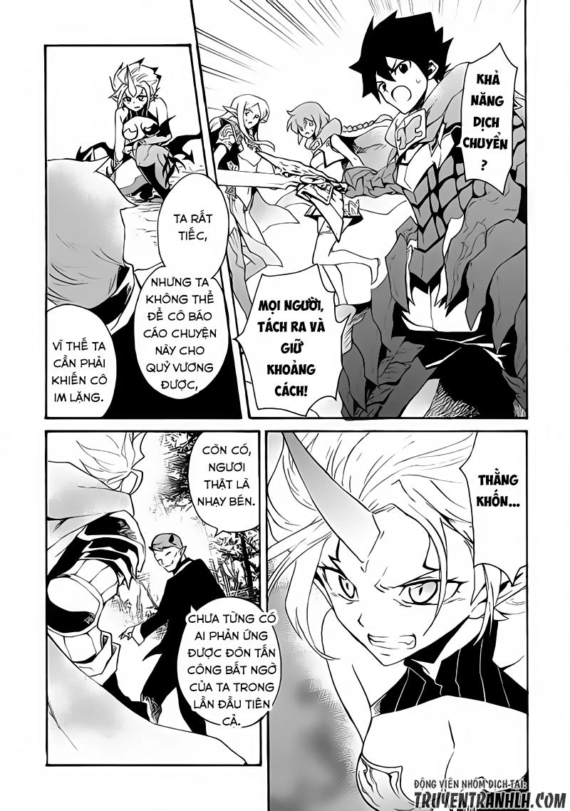 Tsuyokute New Saga Chapter 52 - 15