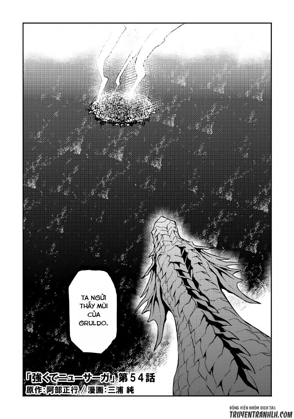 Tsuyokute New Saga Chapter 54 - 2