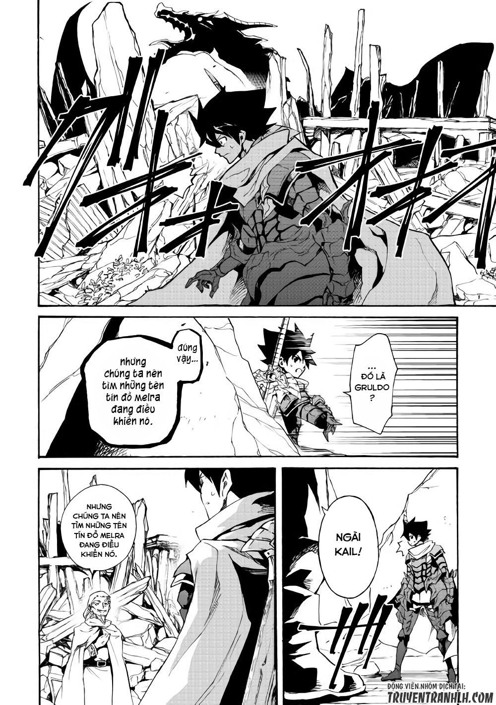 Tsuyokute New Saga Chapter 54 - 5