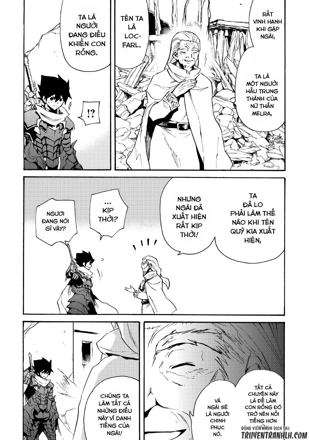 Tsuyokute New Saga Chapter 54 - 6