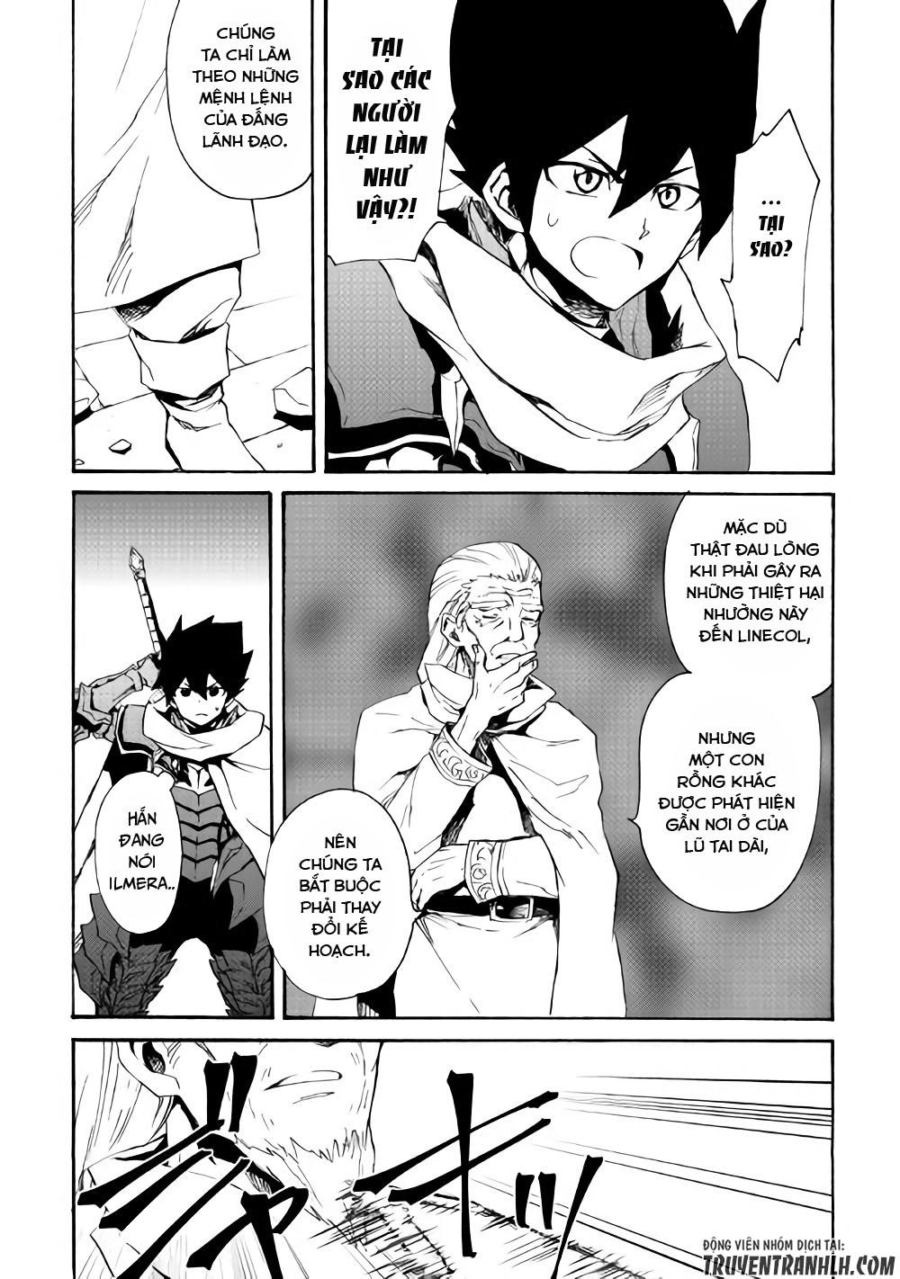 Tsuyokute New Saga Chapter 54 - 7