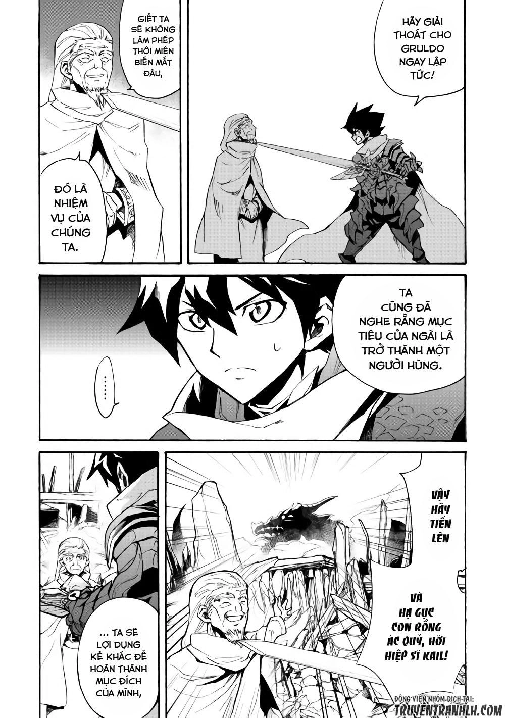 Tsuyokute New Saga Chapter 54 - 8