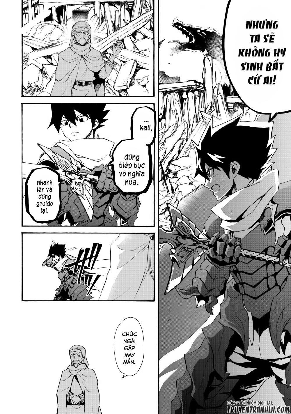 Tsuyokute New Saga Chapter 54 - 9