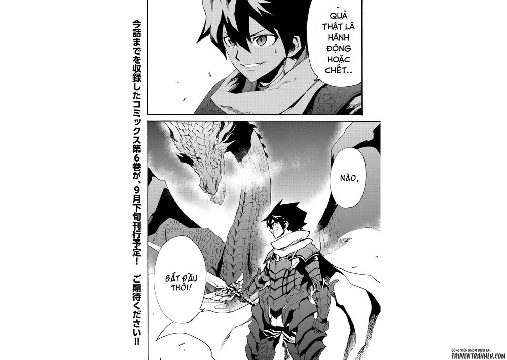 Tsuyokute New Saga Chapter 54 - 12