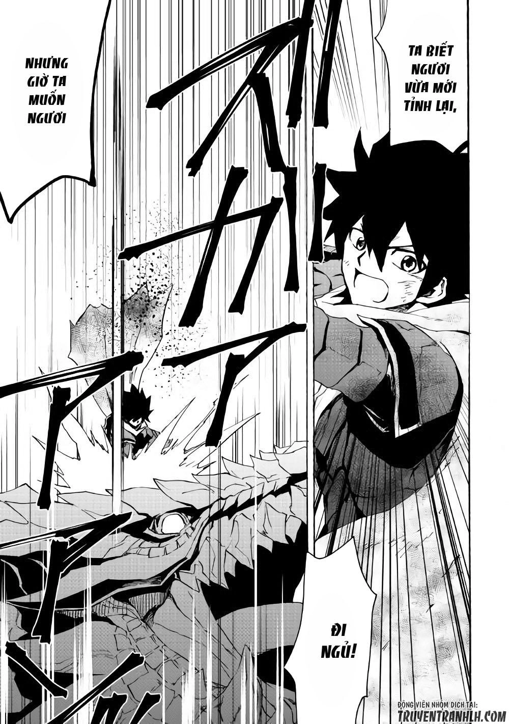 Tsuyokute New Saga Chapter 55 - 17