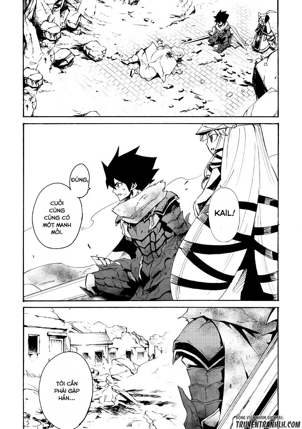 Tsuyokute New Saga Chapter 55 - 25