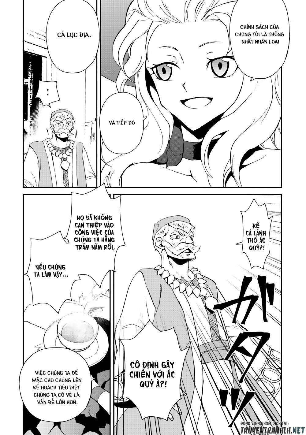 Tsuyokute New Saga Chapter 58 - 10