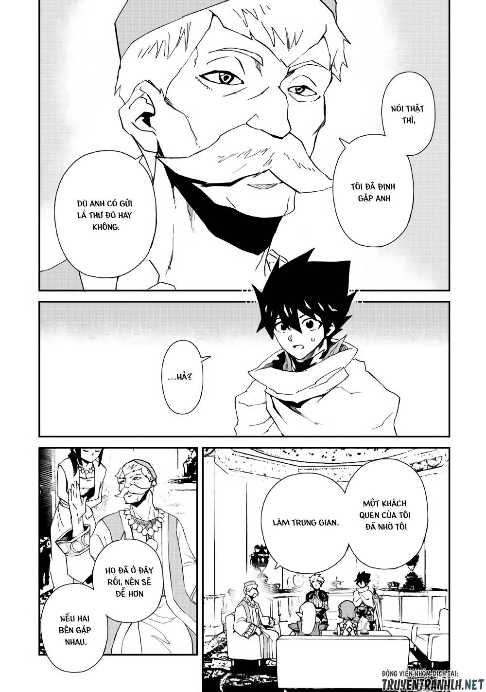 Tsuyokute New Saga Chapter 58 - 13