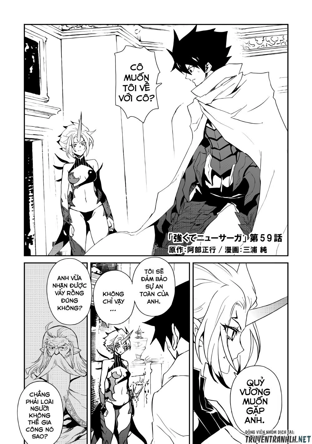 Tsuyokute New Saga Chapter 59 - 2