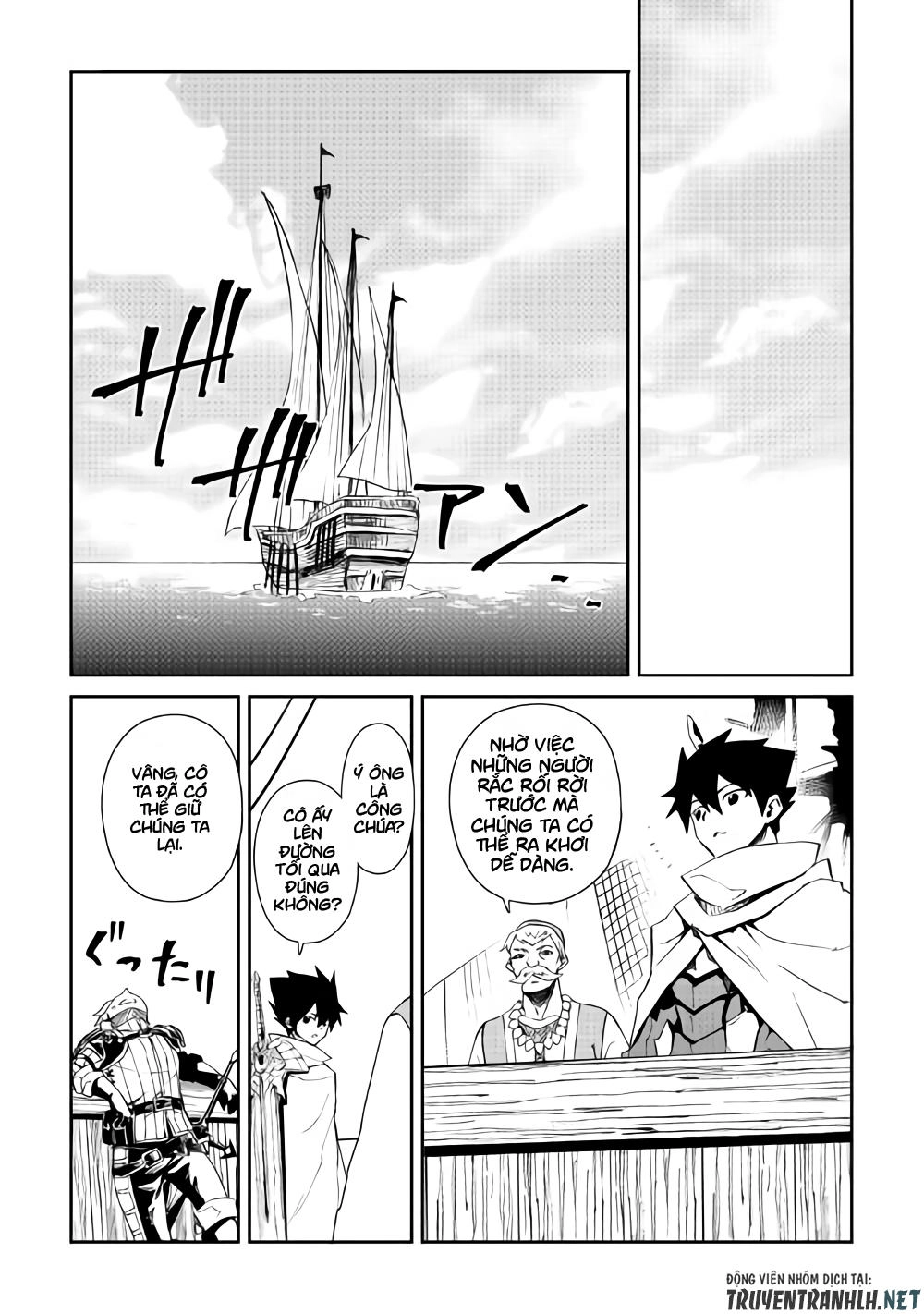 Tsuyokute New Saga Chapter 59 - 5