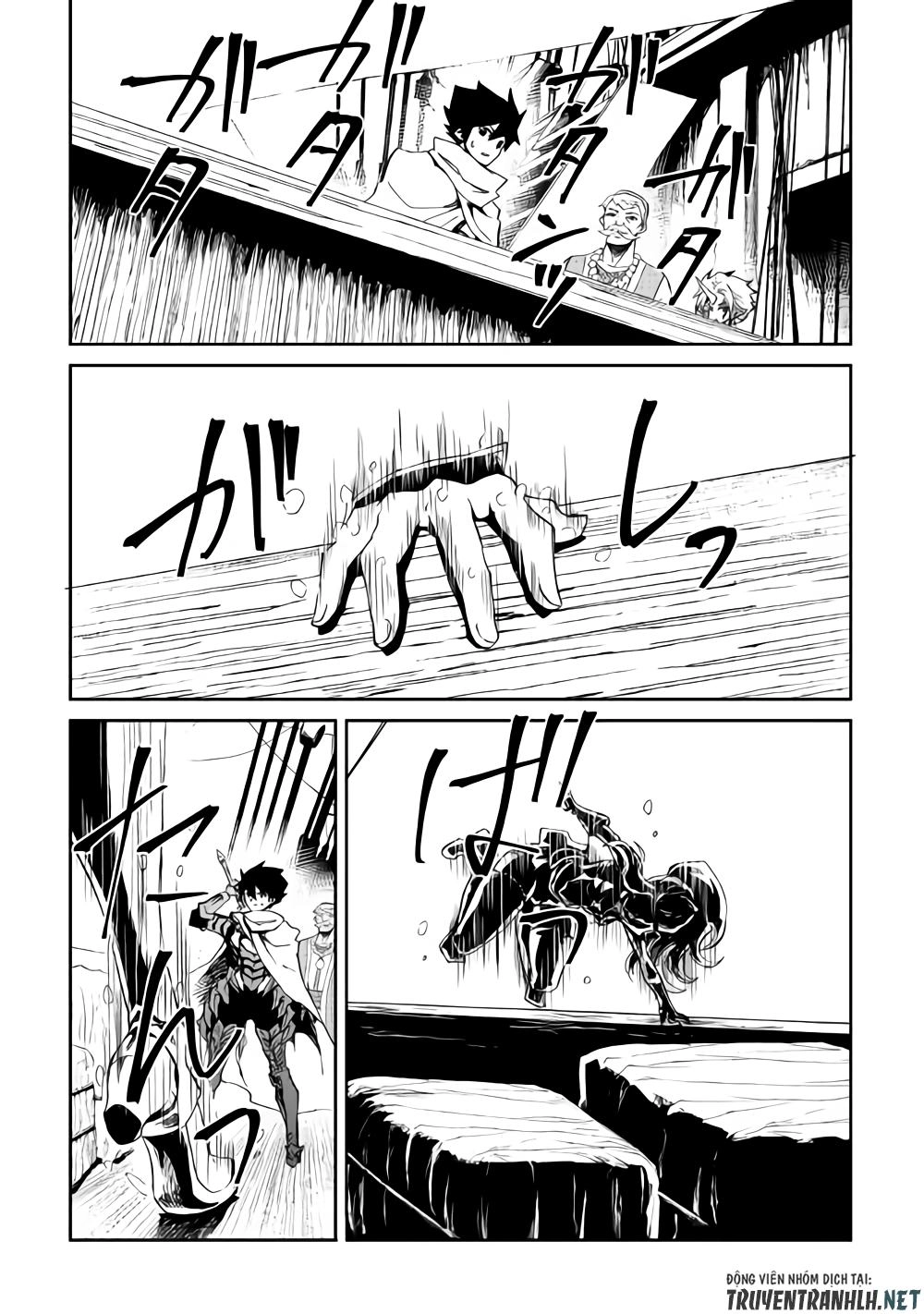 Tsuyokute New Saga Chapter 59 - 8