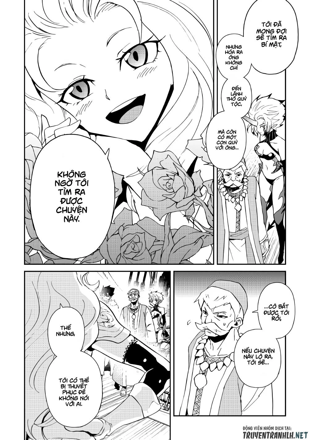 Tsuyokute New Saga Chapter 59 - 11