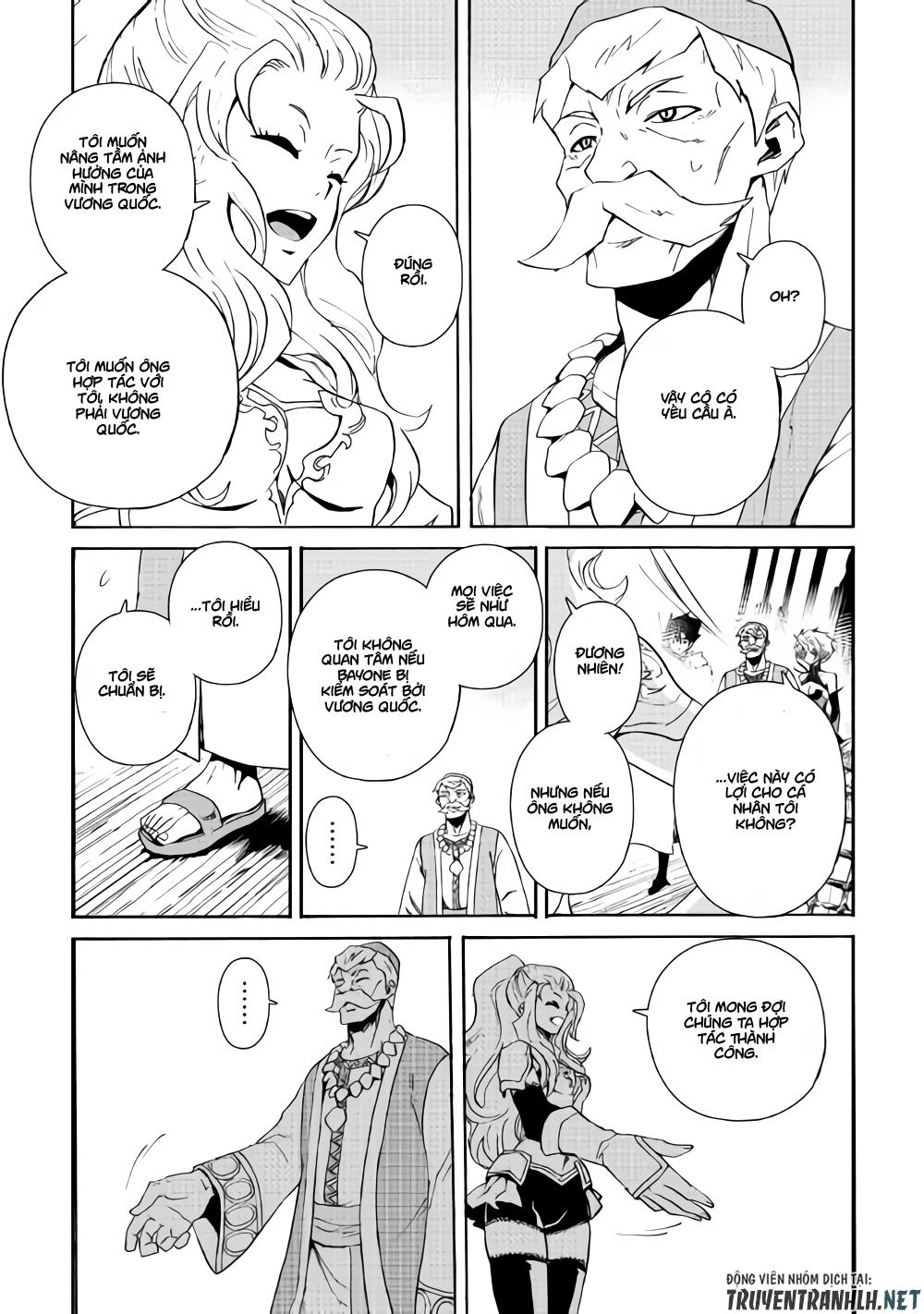 Tsuyokute New Saga Chapter 59 - 12