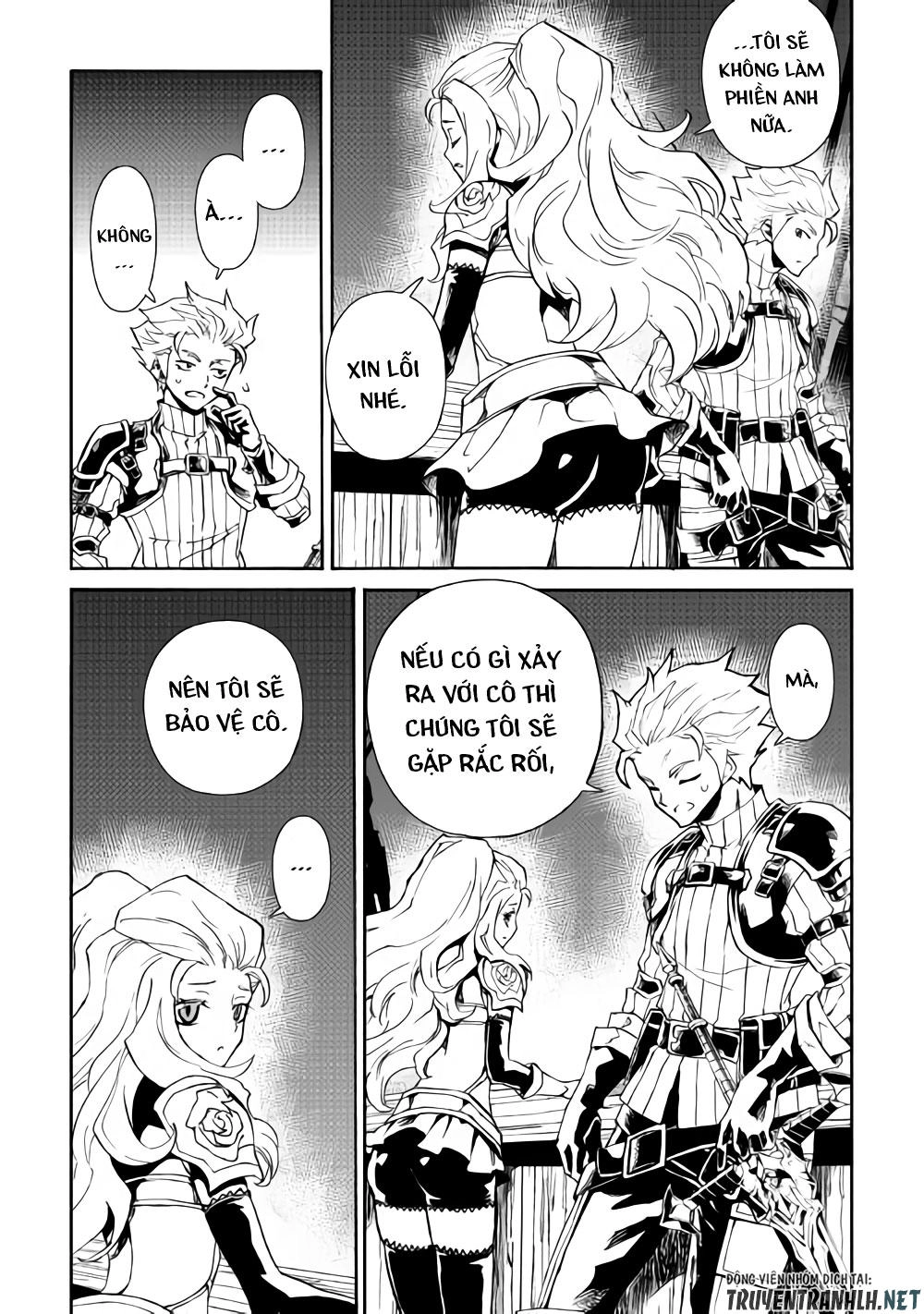 Tsuyokute New Saga Chapter 60 - 5