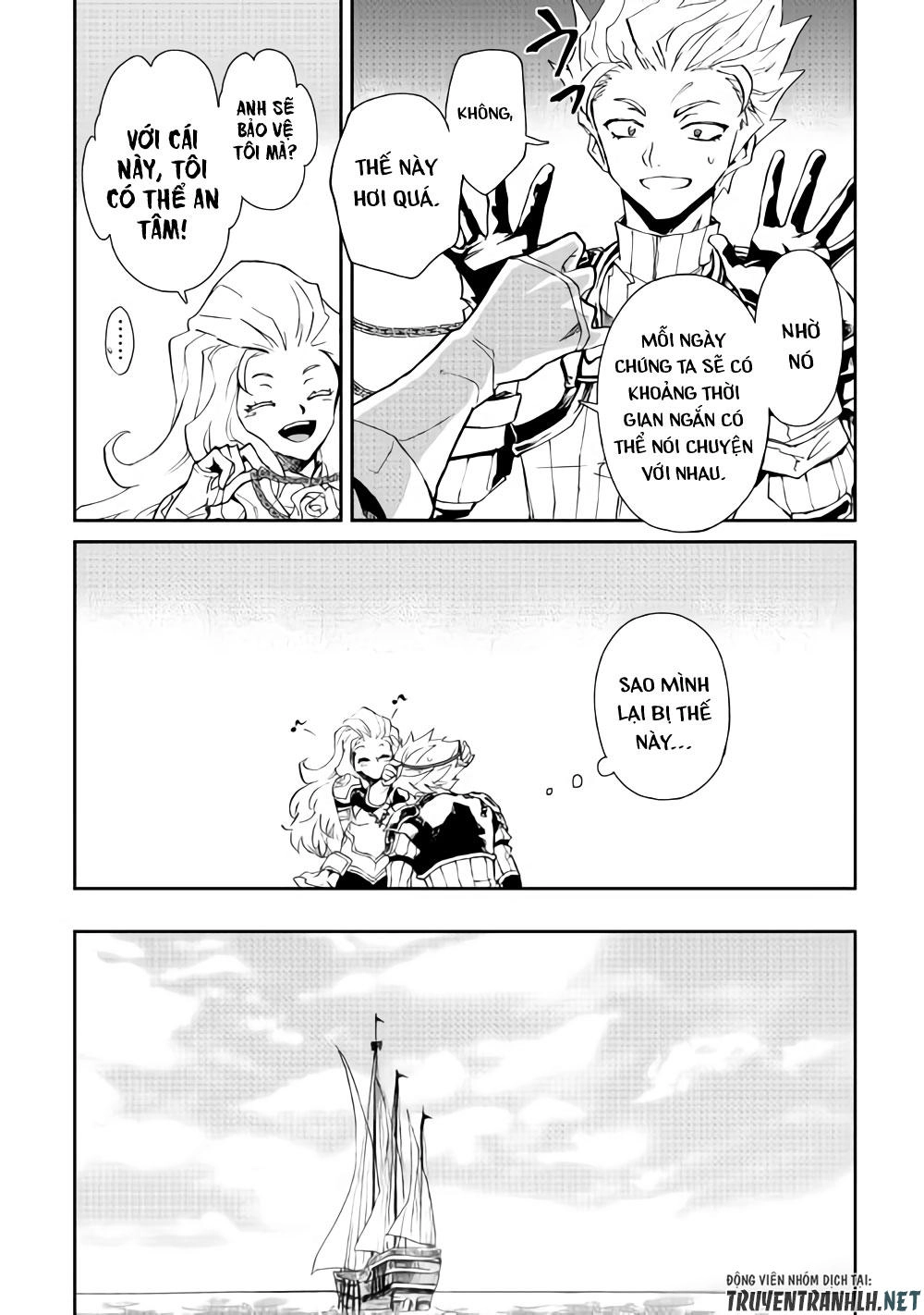 Tsuyokute New Saga Chapter 60 - 7