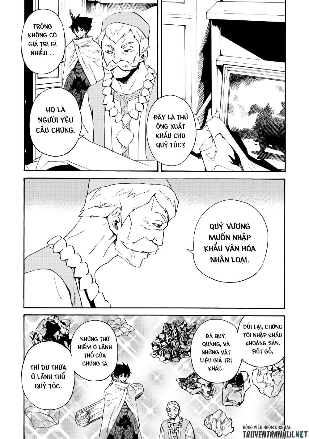 Tsuyokute New Saga Chapter 60 - 8