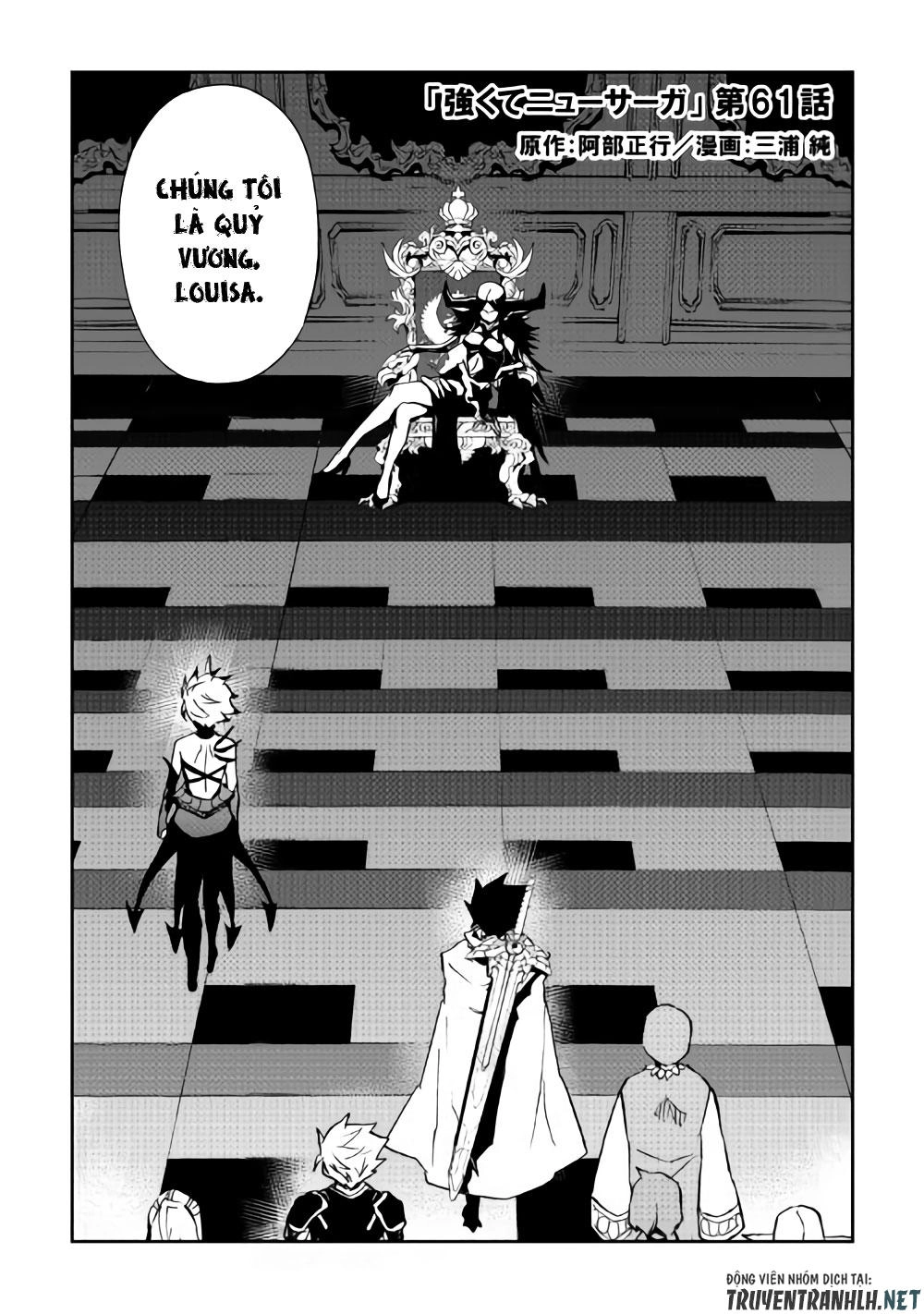 Tsuyokute New Saga Chapter 61 - 2