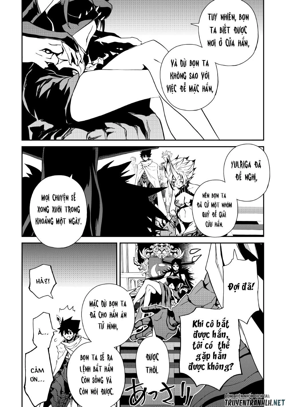 Tsuyokute New Saga Chapter 61 - 5