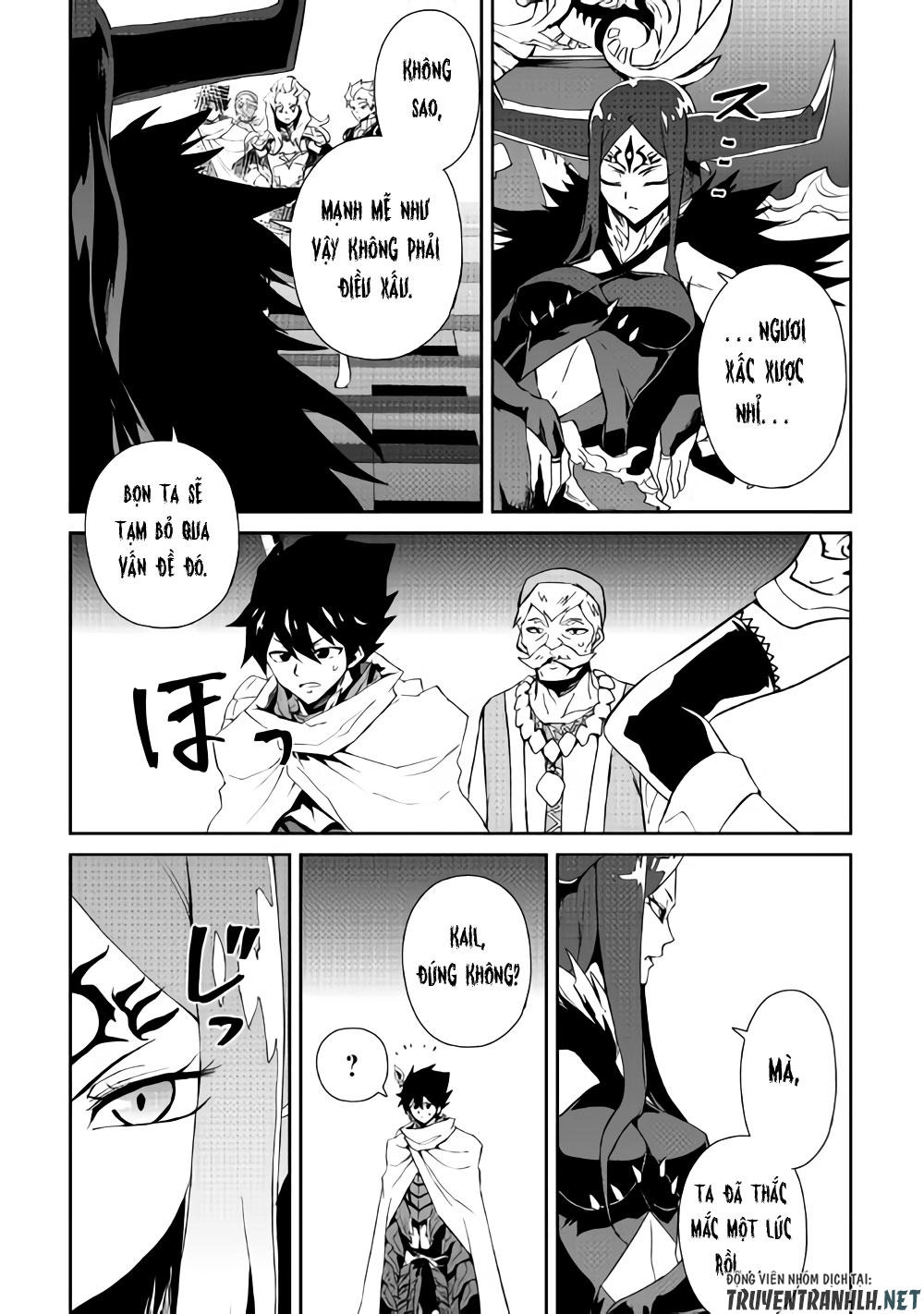 Tsuyokute New Saga Chapter 61 - 14