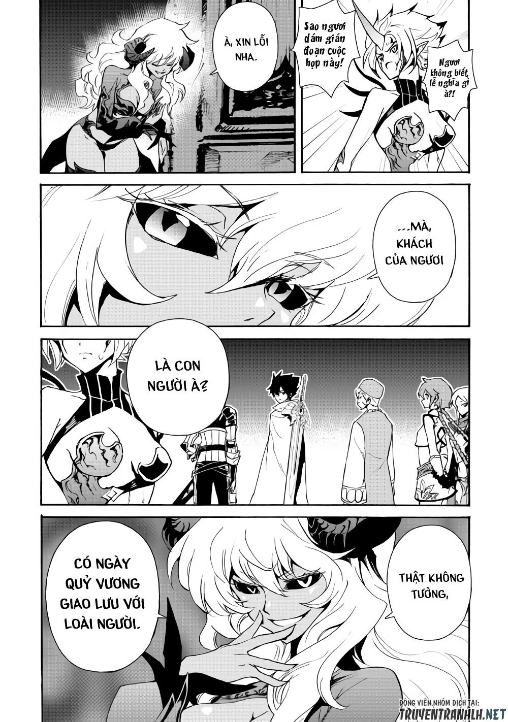 Tsuyokute New Saga Chapter 61 - 18