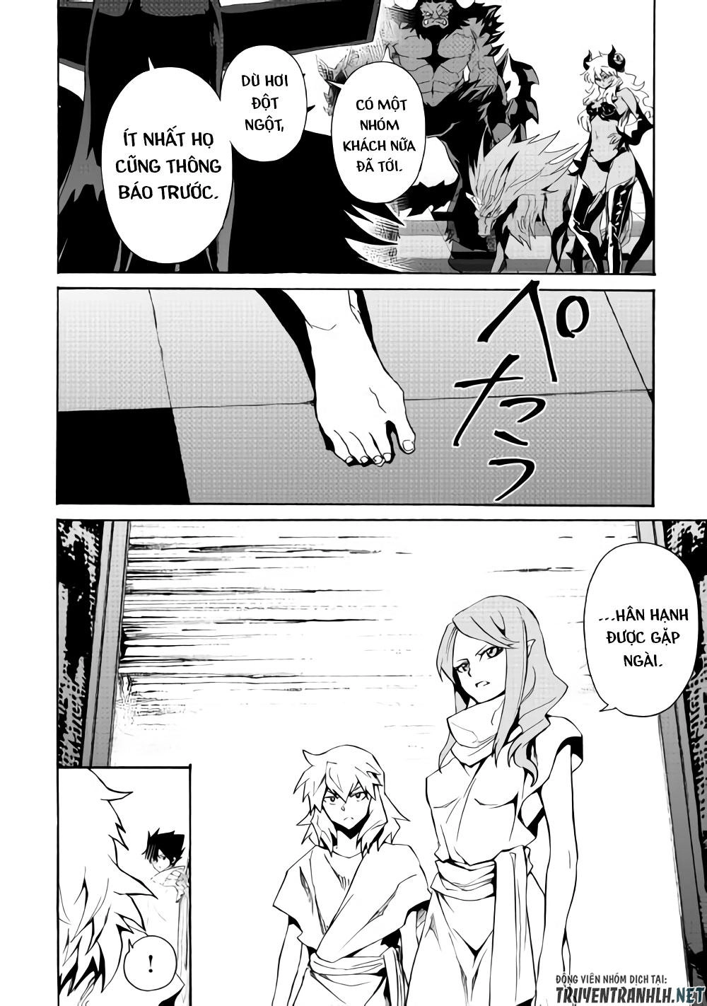 Tsuyokute New Saga Chapter 62 - 11