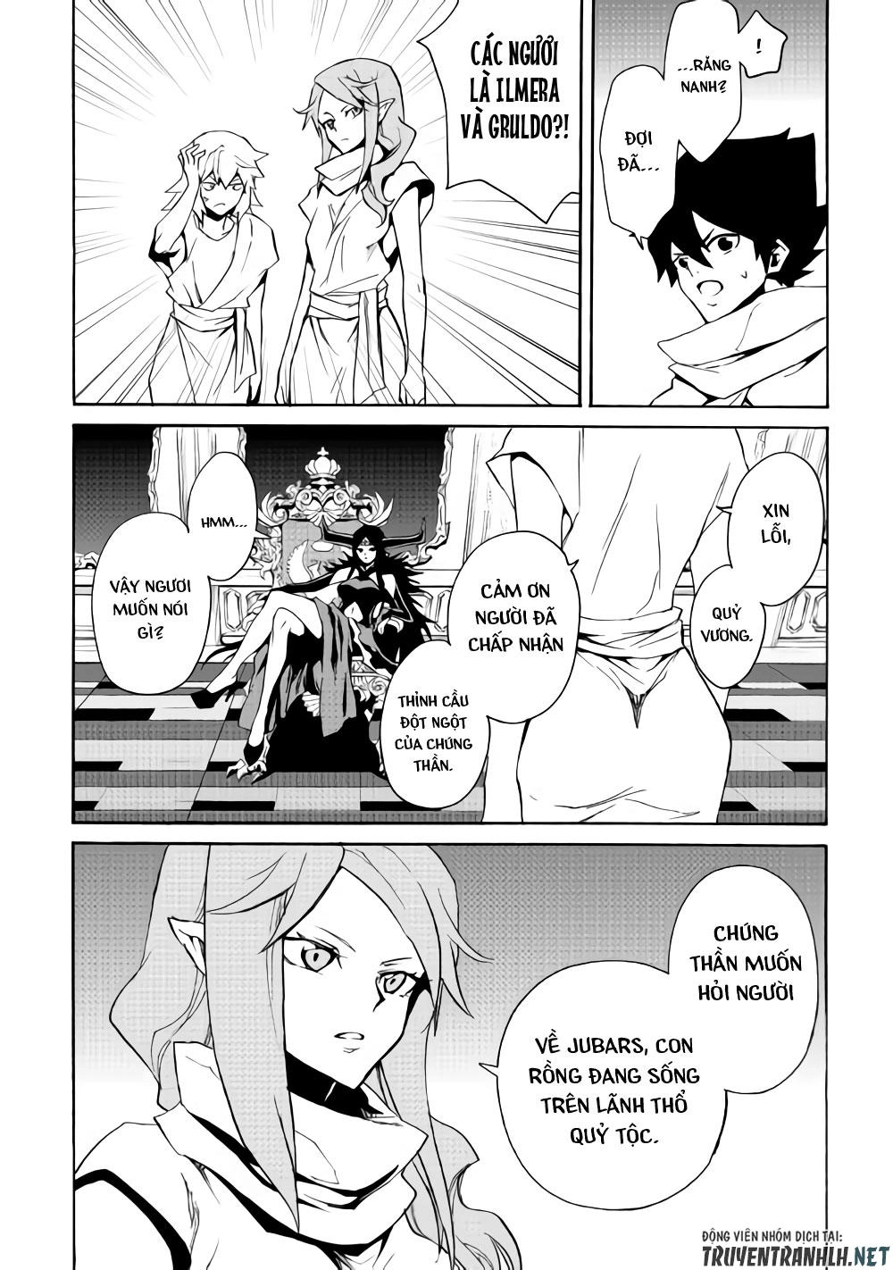 Tsuyokute New Saga Chapter 62 - 13