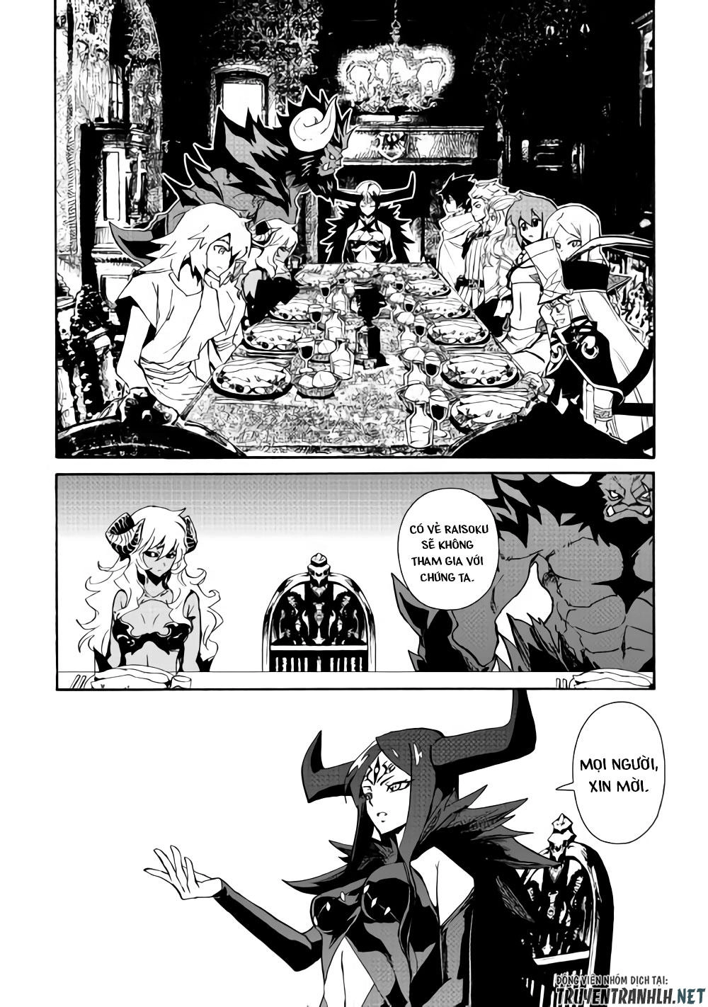 Tsuyokute New Saga Chapter 62 - 17