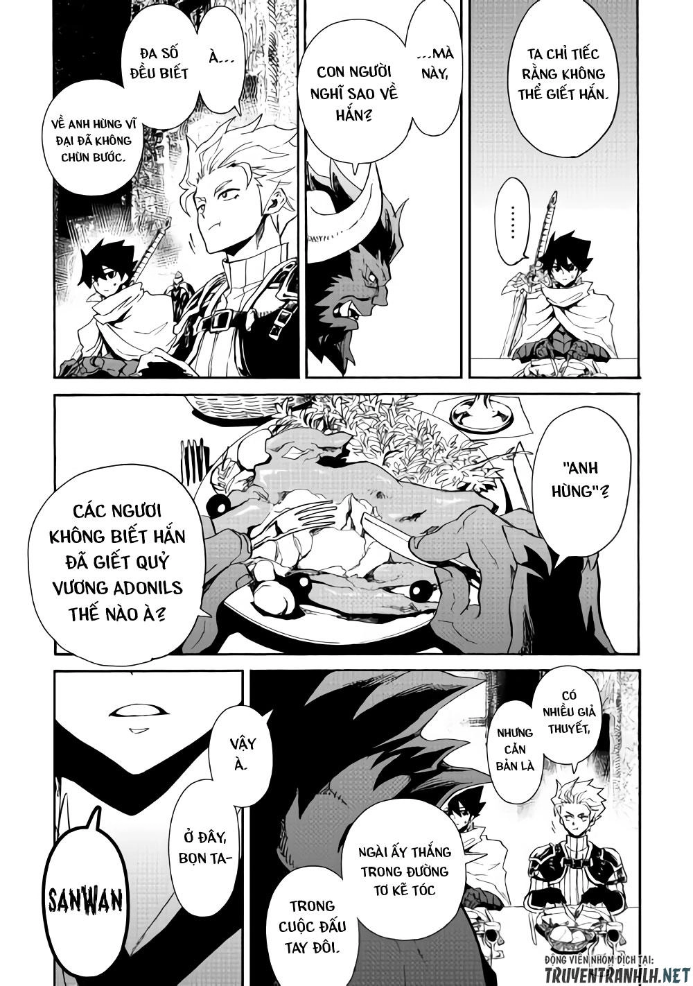 Tsuyokute New Saga Chapter 62 - 20