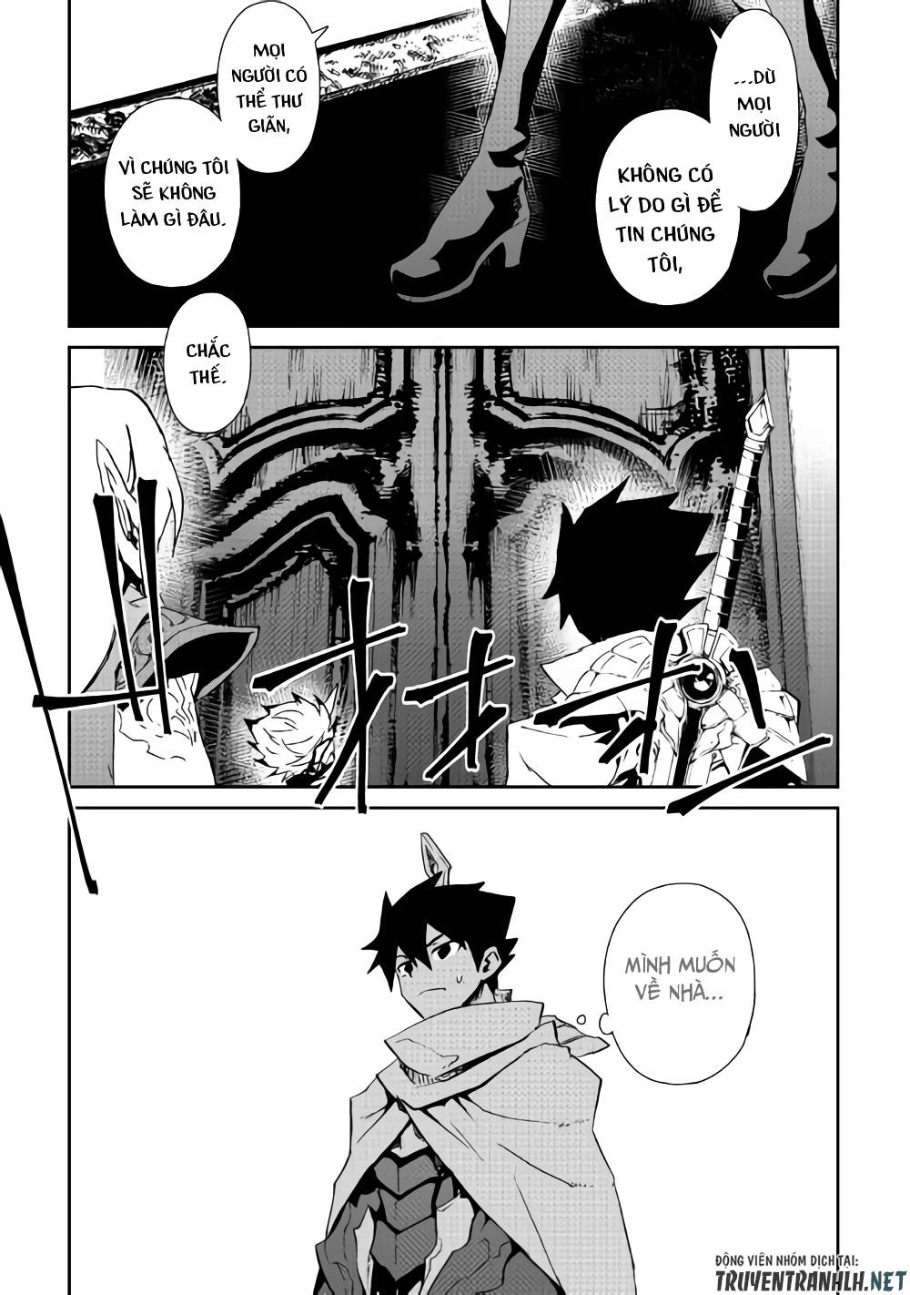 Tsuyokute New Saga Chapter 63 - 14