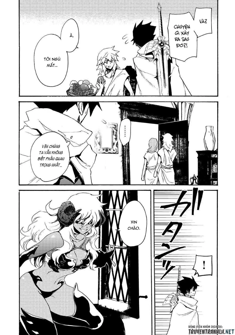 Tsuyokute New Saga Chapter 64 - 7