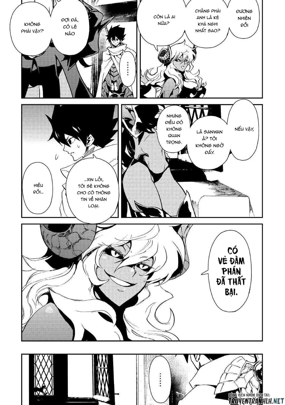 Tsuyokute New Saga Chapter 64 - 10