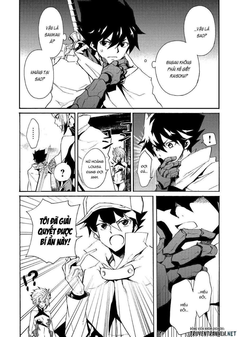 Tsuyokute New Saga Chapter 64 - 11