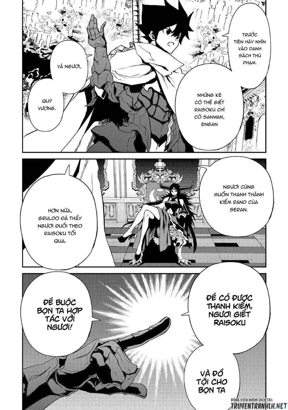 Tsuyokute New Saga Chapter 64 - 15