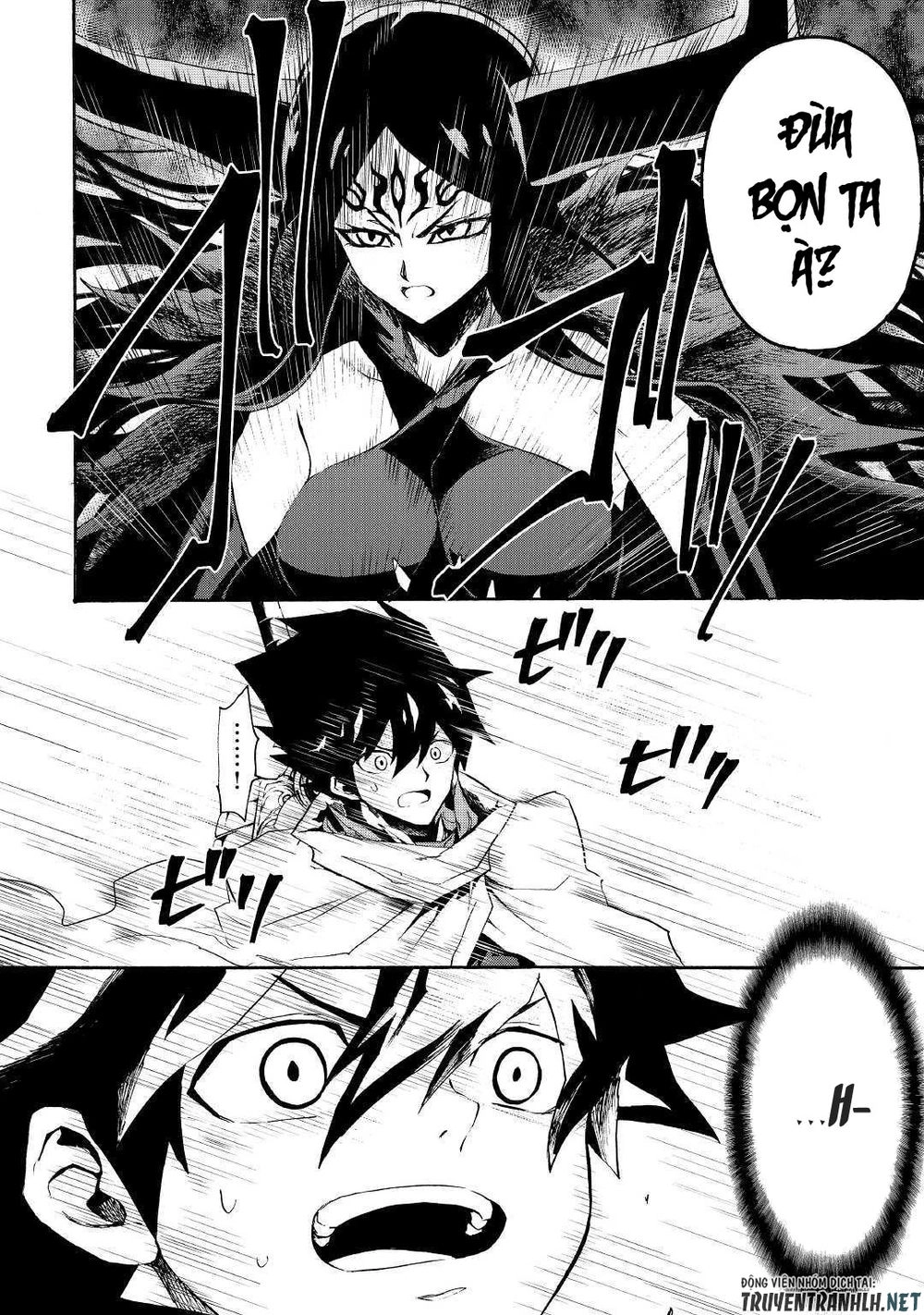 Tsuyokute New Saga Chapter 64 - 17