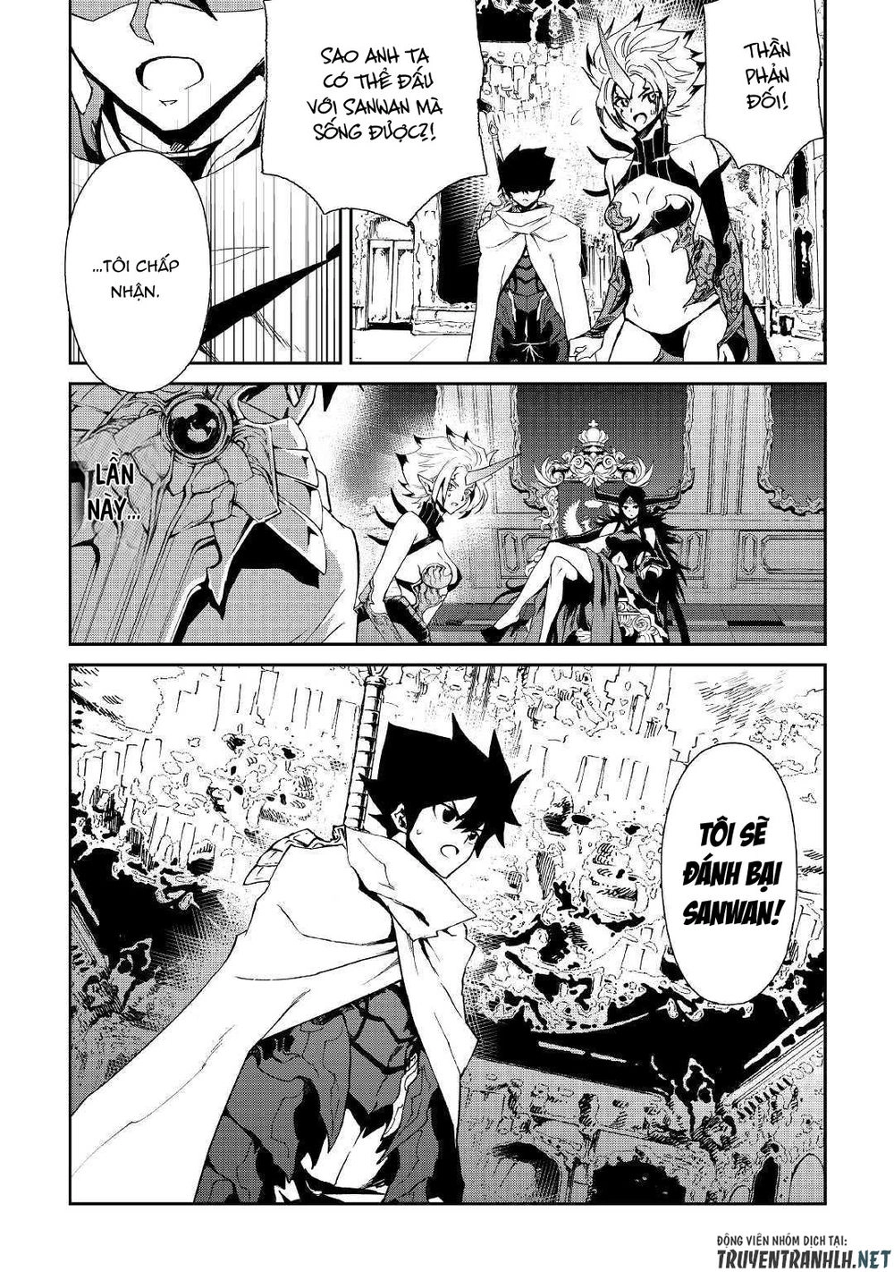 Tsuyokute New Saga Chapter 64 - 21