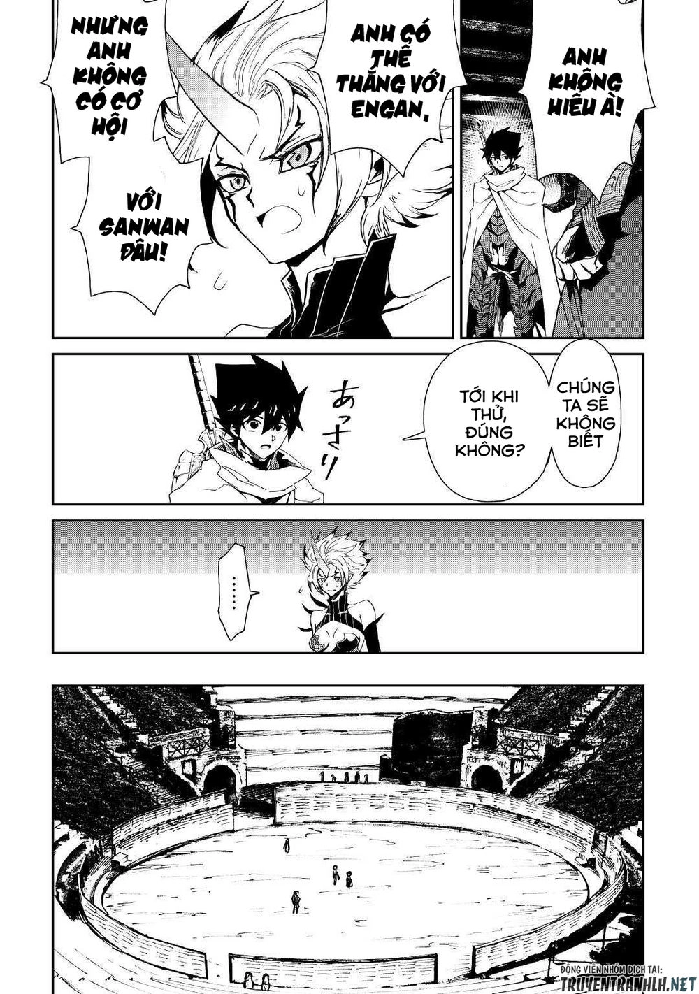 Tsuyokute New Saga Chapter 65 - 5