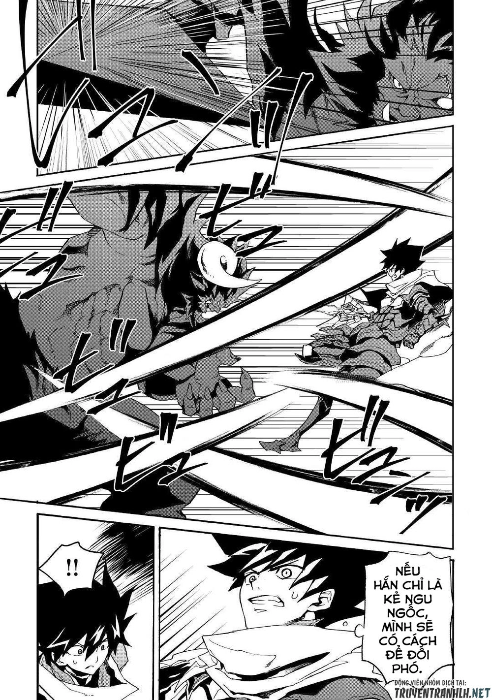 Tsuyokute New Saga Chapter 65 - 11