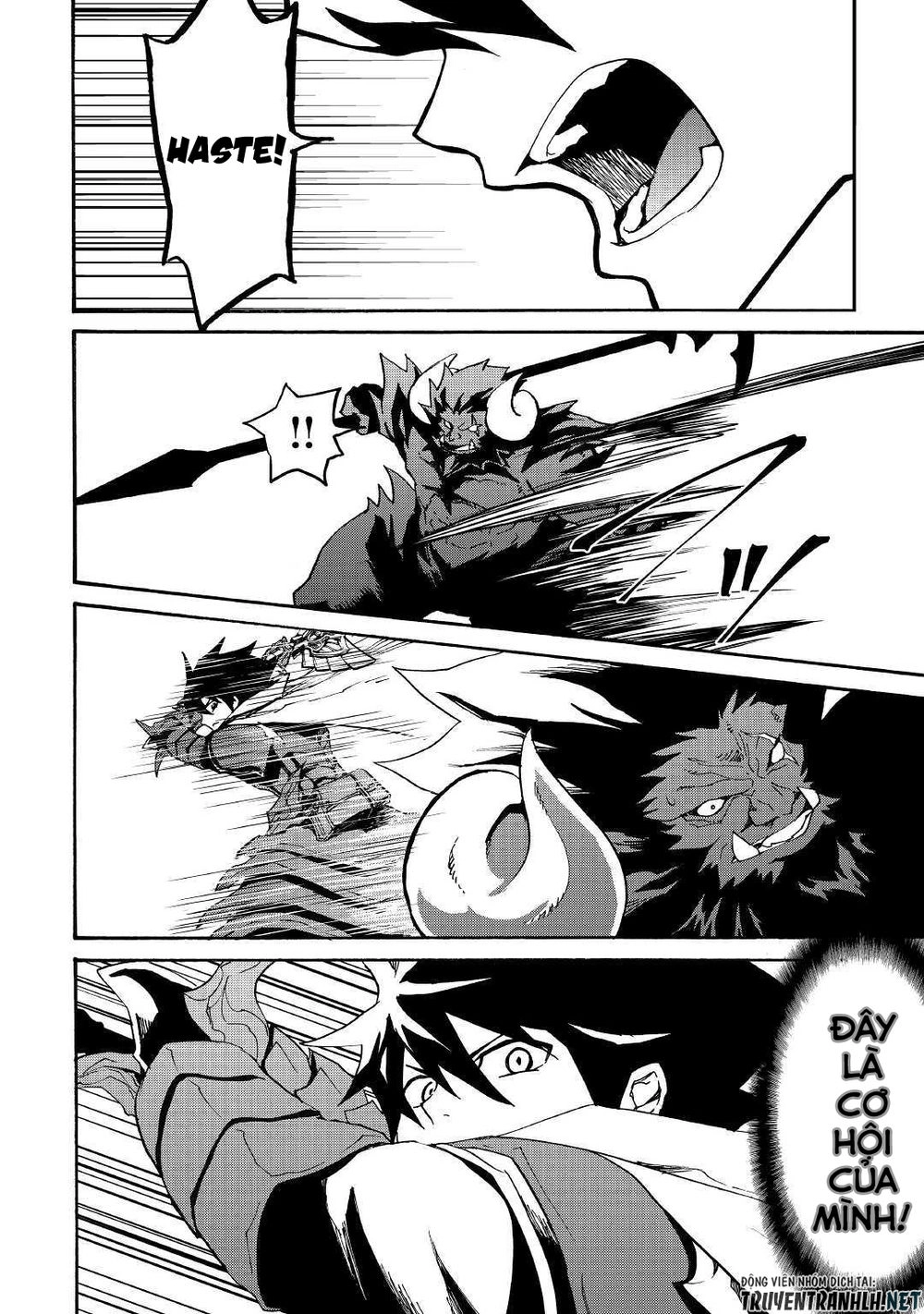 Tsuyokute New Saga Chapter 65 - 14