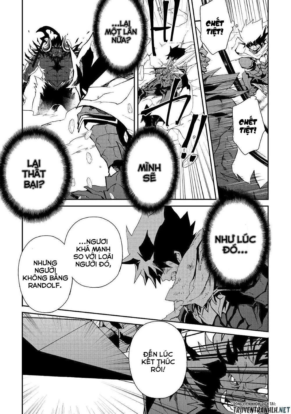 Tsuyokute New Saga Chapter 65 - 17