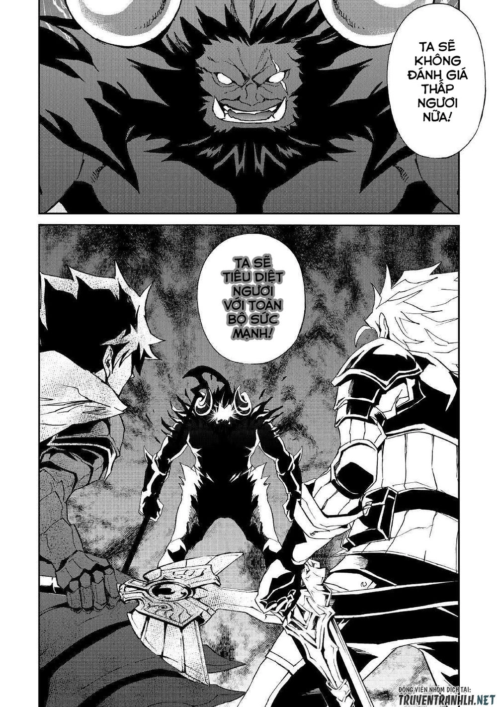 Tsuyokute New Saga Chapter 65 - 26