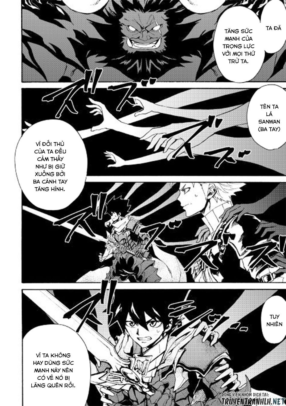 Tsuyokute New Saga Chapter 66.1 - 4